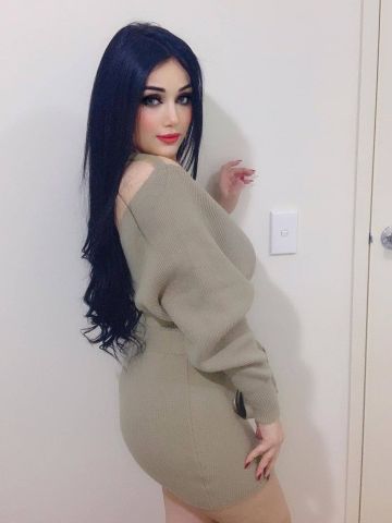 Эльмира